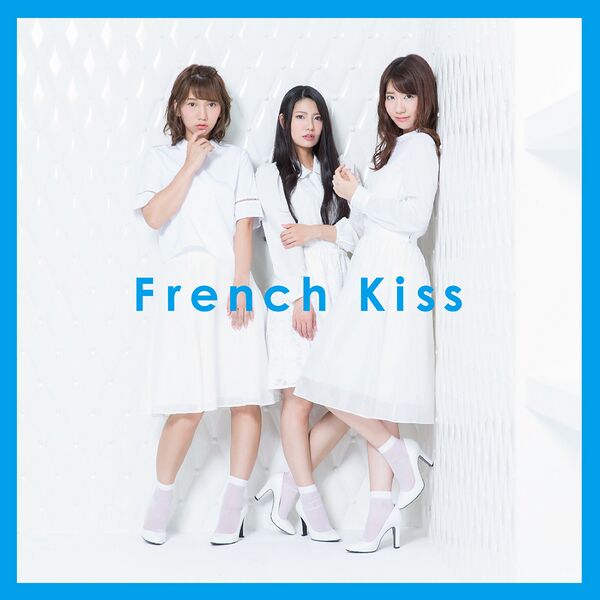 ファイル:French Kiss【通常盤 TYPE-C】.jpg