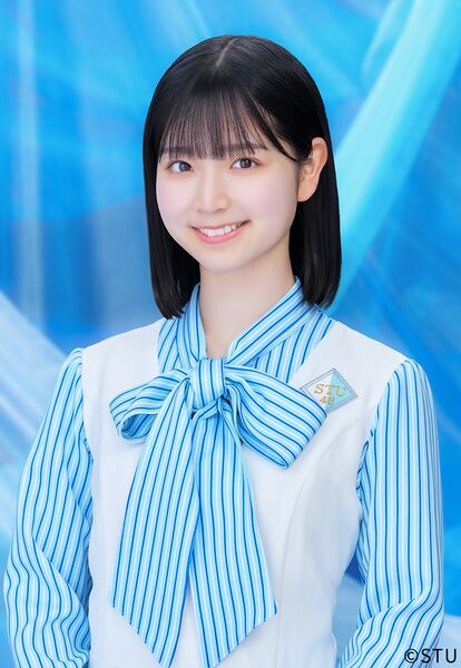 ファイル:2024年STU48プロフィール 曽川咲葵.jpg