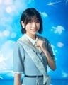 2026年4月5日 (日) 22:23時点における版のサムネイル