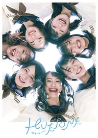 2020 AKB48新ユニット! 新体感ライブ祭り♪ - エケペディア