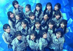 僕は味方だ 僕青LIVE盤.jpg