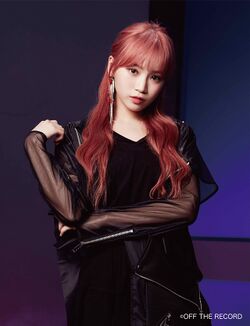 2019年IZ*ONEプロフィール Kim Chae Won 4.jpg