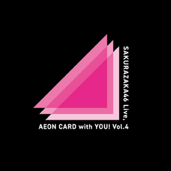 SAKURAZAKA46 Live, AEON CARD with YOU! Vol.4 ロゴ.png