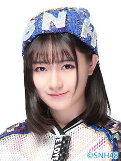 2016年SNH48プロフィール 李宇琪.jpg