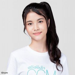 2019年CGM48プロフィール Jayda.jpg