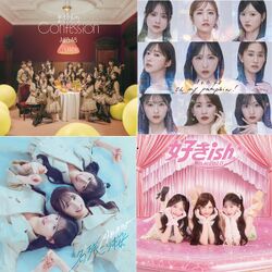 AKB48のディスコグラフィー 68th.jpg