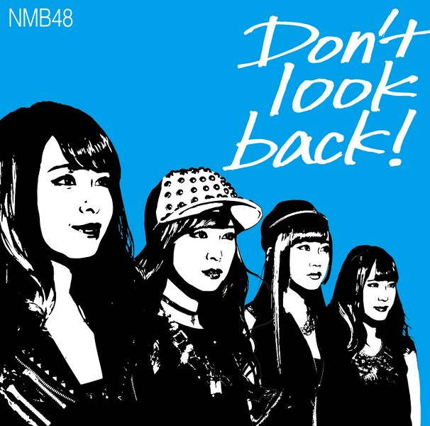 ファイル:Don't look back! 限定盤 Type-C.jpg