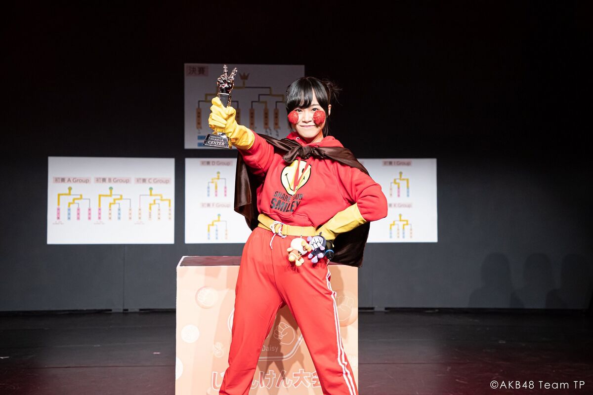 AKB48 Team TP 第1回じゃんけん大会 - エケペディア
