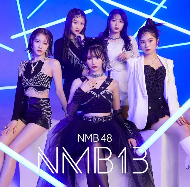 640px-NMB13_初回限定盤_Type-N.jpg