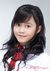 2014年JKT48プロフィール Priscillia Sari Dewi.jpg