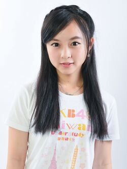 2017年AKB48台湾研究生 陳詩媛.jpg