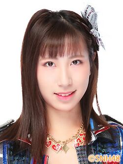 2016年SNH48プロフィール 徐伊人.jpg