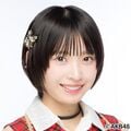 2025年12月9日 (火) 02:11時点における版のサムネイル