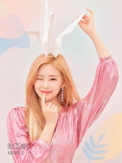 2020年IZ*ONEプロフィール Kim Min Ju.jpg