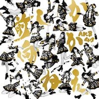 Amazon.co.jp: 野口 達二: 本