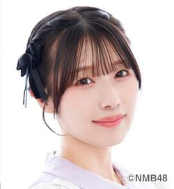 250px-2026年NMB48プロフィール_