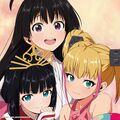 2026年8月23日 (日) 00:57時点における版のサムネイル