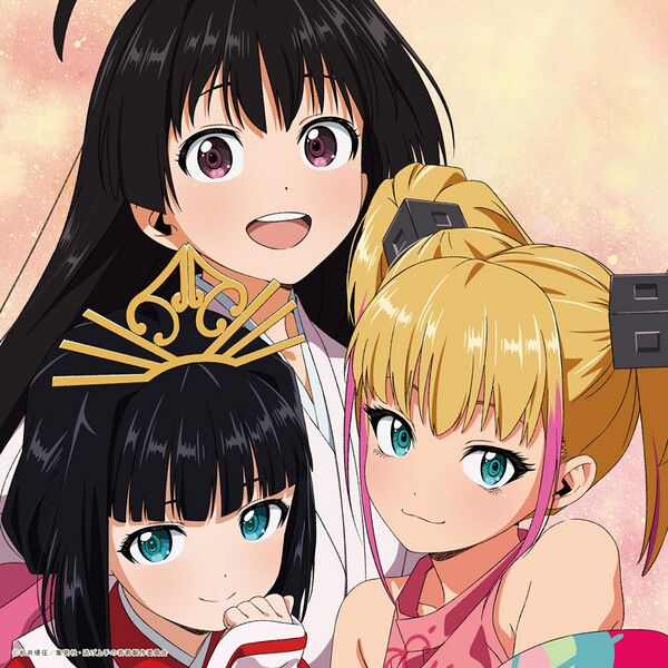 ファイル:ロマンティックがほしいなら 初回仕様＆期間生産限定盤.jpg