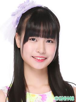2016年SNH48プロフィール 林嘉佩.jpg