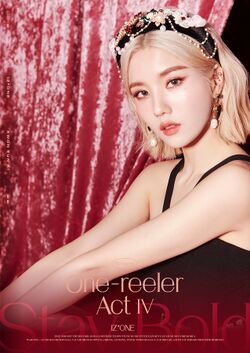 2020年IZ*ONEプロフィール Kwon Eun Bi 13.jpg