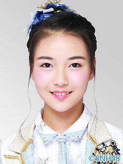 2015年SNH48プロフィール 於佳怡.jpg