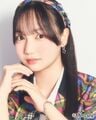 2025年12月23日 (火) 19:24時点における版のサムネイル
