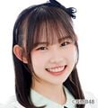 2026年
