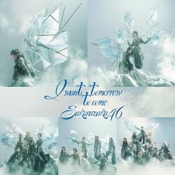 I want tomorrow to come 配信限定盤.jpg