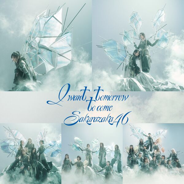 ファイル:I want tomorrow to come 配信限定盤.jpg