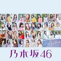 2021年12月15日 (水) 10:34時点における版のサムネイル