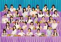 2025年12月4日 (木) 13:12時点における版のサムネイル