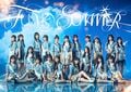2026年5月8日 (金) 23:04時点における版のサムネイル