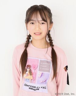 2019年SKE48 10期生最終審査プロフィール 大杉輝.jpg