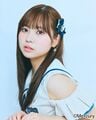 山内祐奈