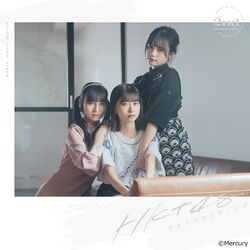 アウトスタンディング ジェネレーション盤 ドラフト2期生ver..jpg