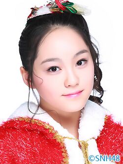 2015年SNH48プロフィール 李沁洁 2.jpg