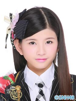 2015年SNH48プロフィール 林思意.jpg