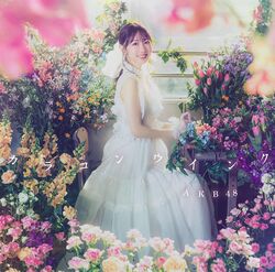 カラコンウインク Official Shop盤.jpg