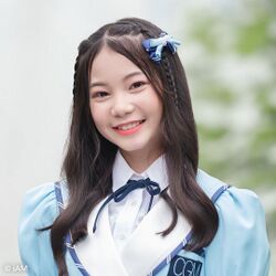 2020年CGM48プロフィール Punch 2.jpg