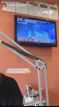 加藤美南Instagram 20190520.jpg