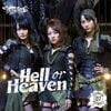 Hell or Heaven【一般販売Ver.】.jpg