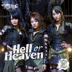 Hell or Heaven【一般販売Ver.】.jpg