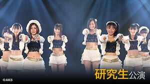 SKE48 研究生「制服の芽」.jpg