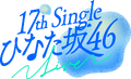2026年6月20日 (土) 05:25時点における版のサムネイル