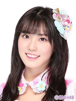 2016年SNH48プロフィール 龚诗淇.jpg
