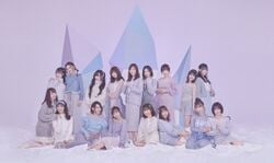 Stand by you - エケペディア