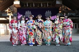 2024年1月8日に行われた熱田神宮でのSKE48「二十歳のつどい」。