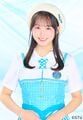 2026年5月31日 (日) 11:58時点における版のサムネイル