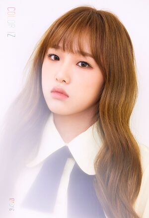 2018年IZ*ONEプロフィール Choi Ye Na 3.jpg