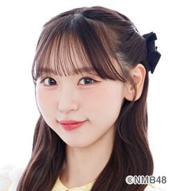 250px-2026年NMB48プロフィール_